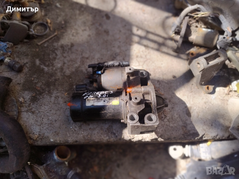 Стартер За Рено Еспейс 3 3.0И 2000г / Renault Espace 3 3.0I 2000y, снимка 1