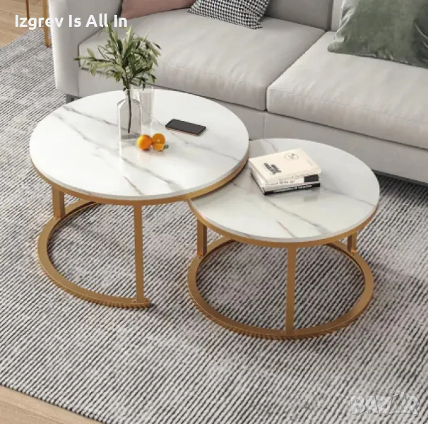 ☕ Два броя кръгли масички за кафе с модерен дизайн – Съчетание на стил и практичност ☕, снимка 1