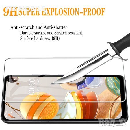 LG K51S/K41S стъклен протектор 9H, снимка 1