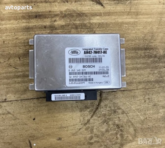 Range rover sport 2012година 3.0d 245кс Компютър скоростна кутия, снимка 1