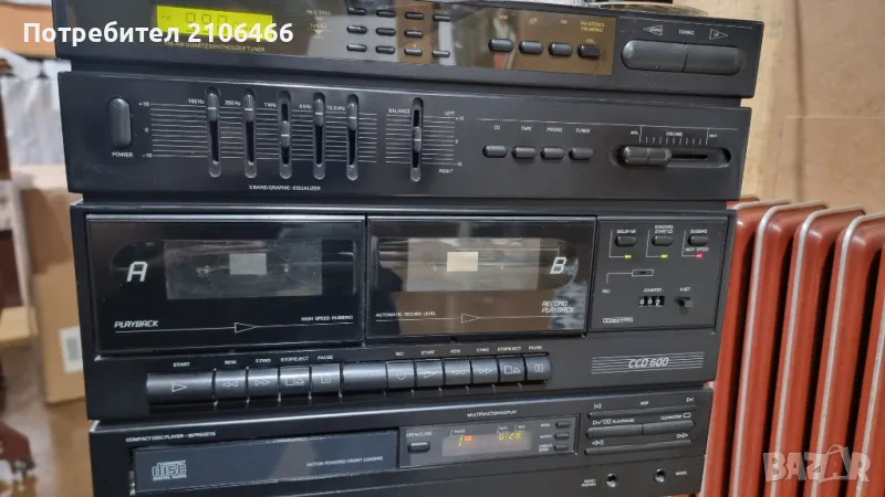Продавам уредба GRUNDIG CCD 600 , снимка 1