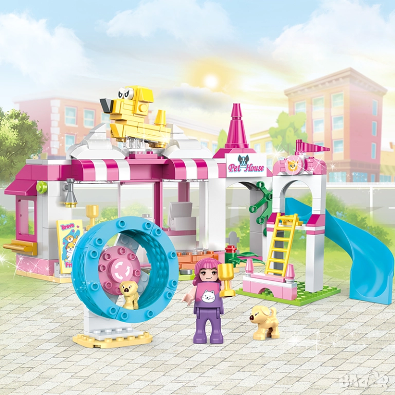 Конструктор Магазин домашни любимци 244 части, снимка 1