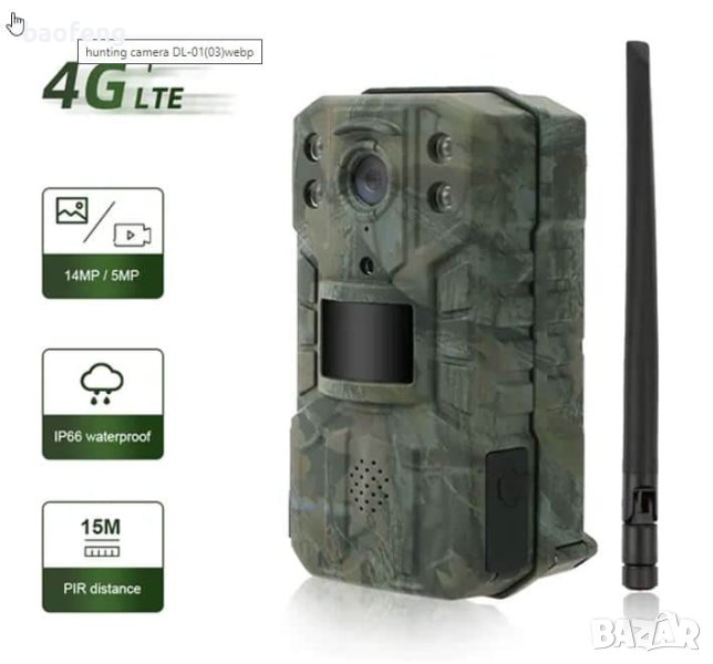 Нови 4G MYAI HC01 LTE Ловна камера 14MP 2.7K двойно аудио APP до 128GB PIR свързване и гледане от ра, снимка 1