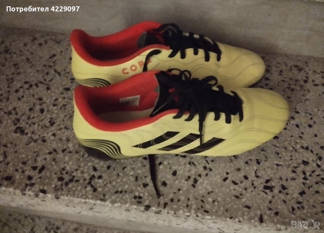 Футболни бутонки АДИДАС, снимка 1