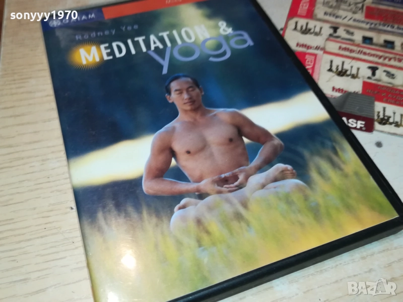 MEDITATION & YOGA DVD 2009252231, снимка 1