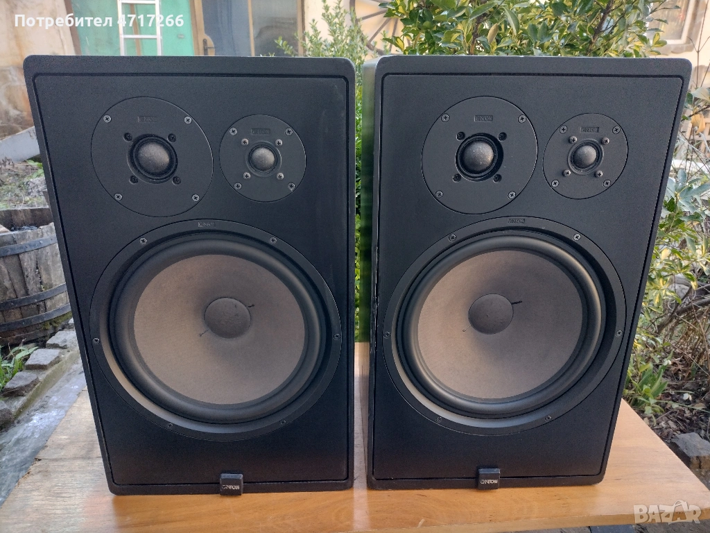  Canton Quinto 540, снимка 1