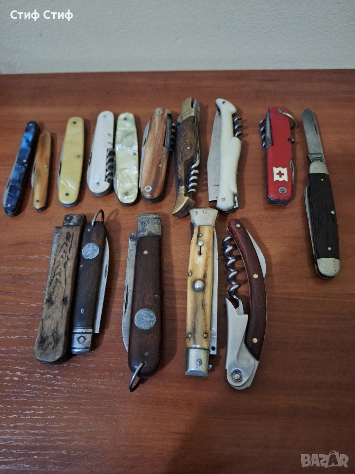 Ножка сгъваема , снимка 1