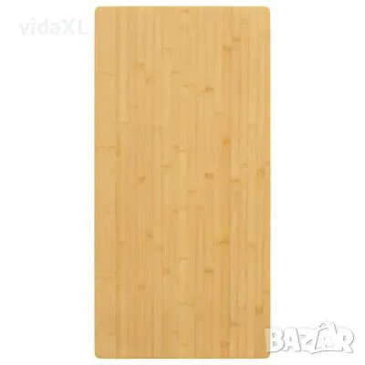 vidaXL Плот за маса 50x100x1,5 см бамбук（SKU:3154988）, снимка 1