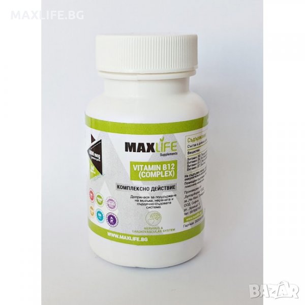 Хранителна добавка Витамин B12 Комплекс 60 подезични таблетки, снимка 1