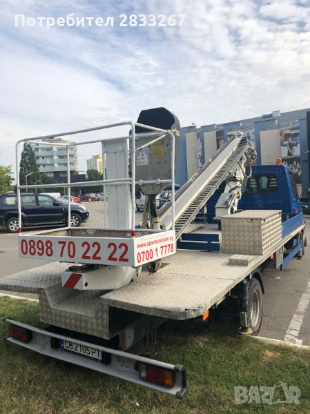 Автовишка под наем , снимка 1