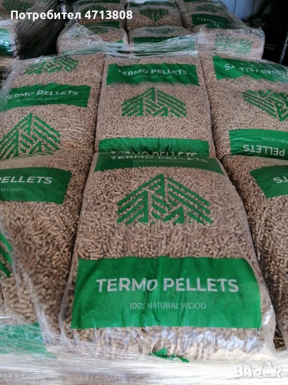 Промоция На Пелети, снимка 1