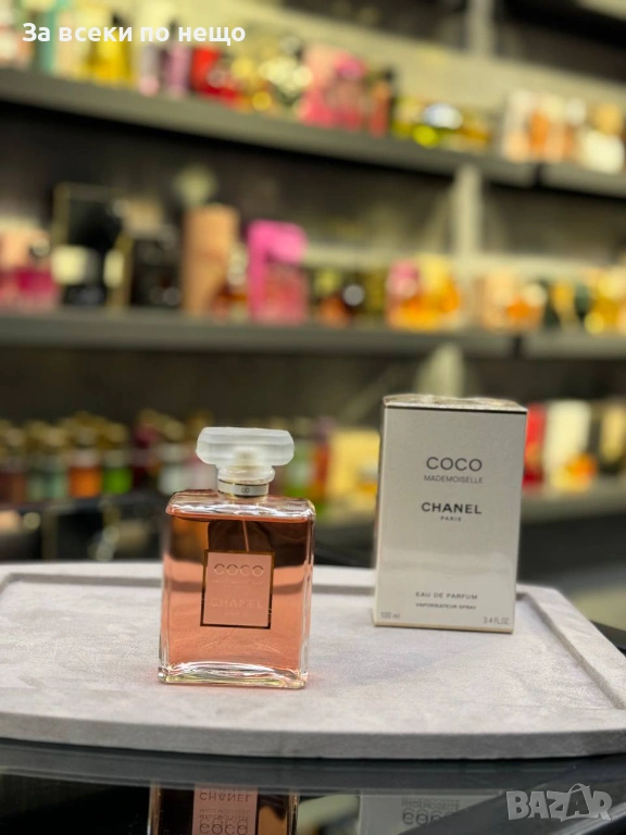 Парфюми 🎁 Дамски Парфюм 🎁 Мъжки Парфюм - Налични Различни Аромати Код SK531, снимка 1