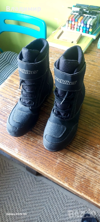 Мото боти , снимка 1