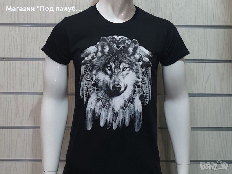 Нова мъжка тениска с дигитален печат Вълк - Ловец за сънища, Вълци, снимка 1