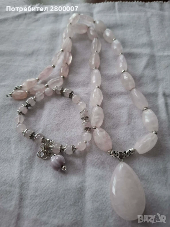 Комплект от гердан и гривна, снимка 1