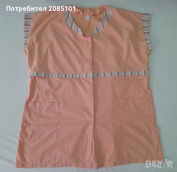 Дамска престилка, снимка 1