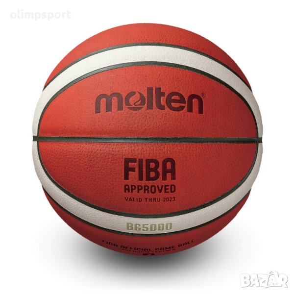 баскетболна топка Molten BG5000 професионална баскетболна топка за игра на закрито одобрена от ФИБА., снимка 1