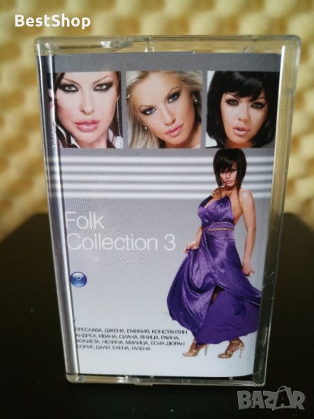 Folk Collection 3, снимка 1