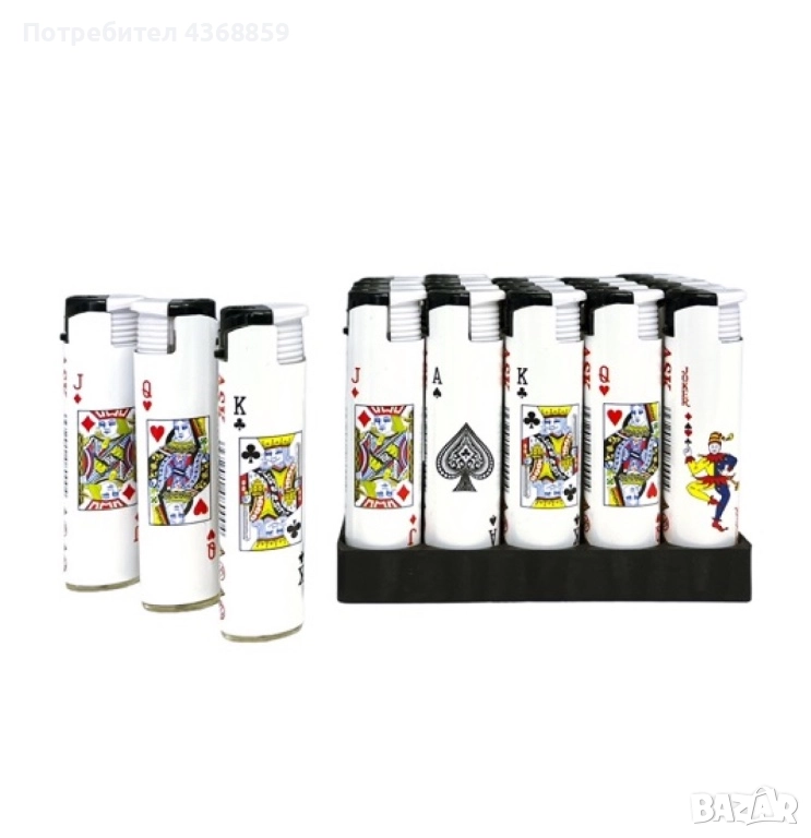 Ветроустойчива запалка с реотан - нова, снимка 1