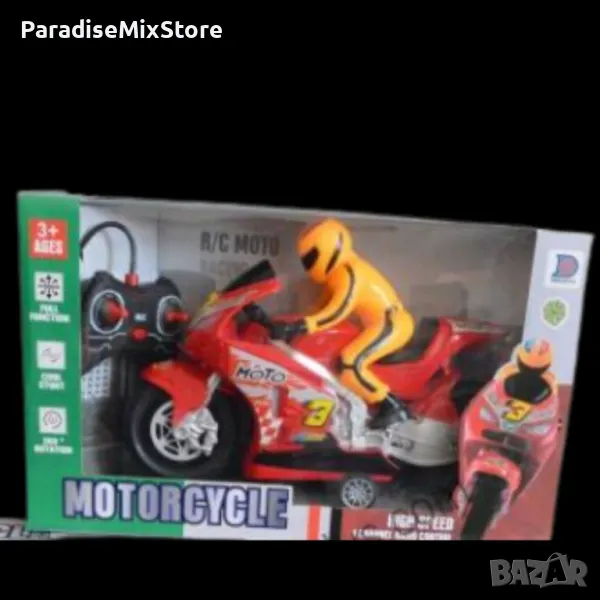 детска играчка от пластмаса, мотор с радиоконтрол Тип продукт: Детски играчки; , снимка 1