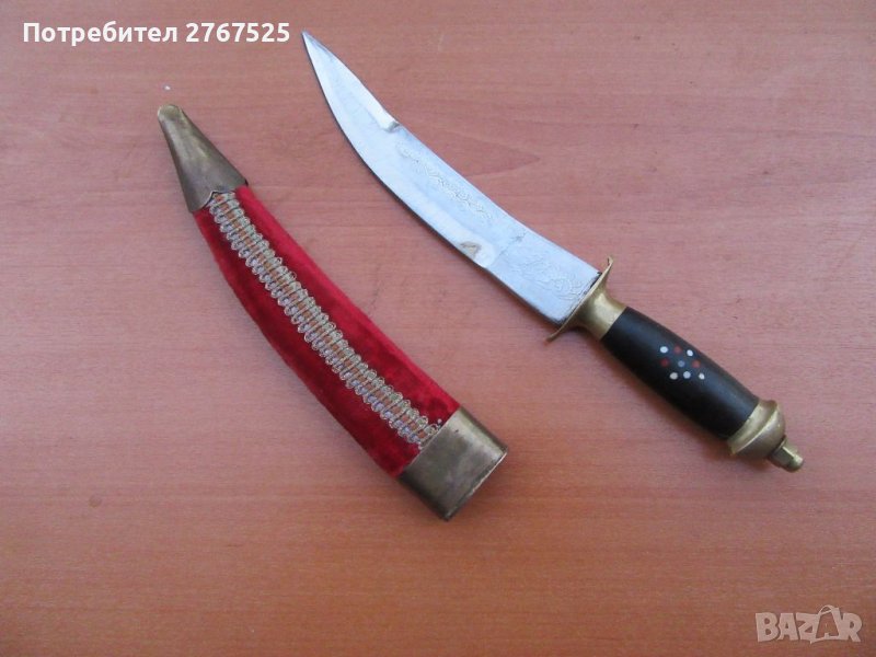 Стар нож кама с гравиран надпис 'Свобода или смърть', снимка 1