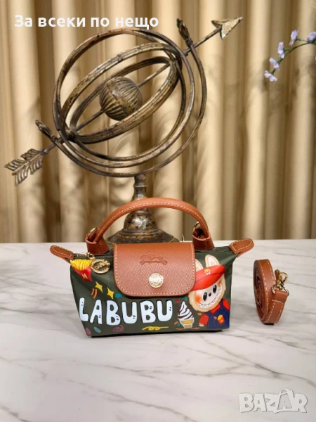 Labubu Дамска Чанта Лабубу - Налични Различни Цветове Код E653, снимка 1