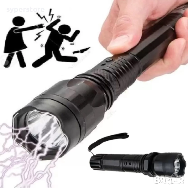 Електрошок, Фенер Digital One SP01133 1108 type, фенер с мощен електрощок, 220v , снимка 1
