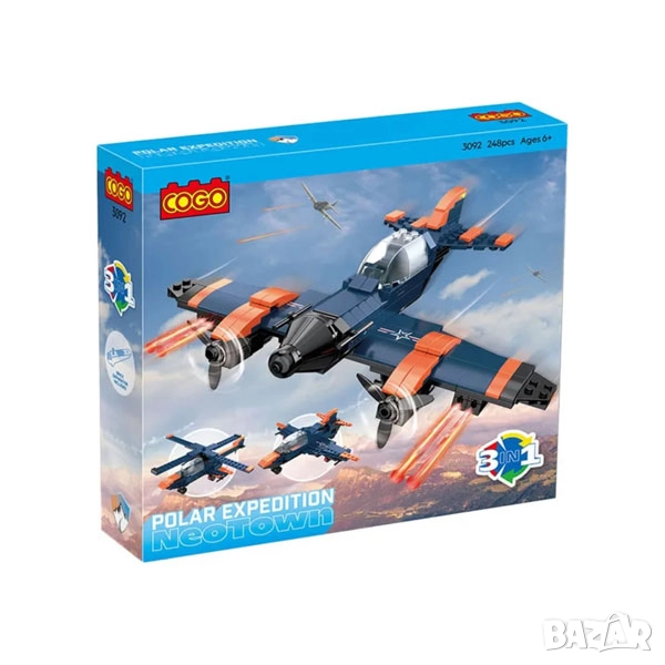 Конструктор Самолет 3 в 1, снимка 1