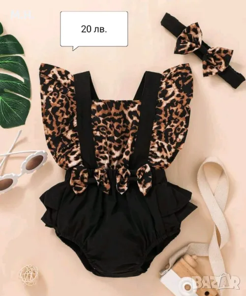 Бебешки комплекти, снимка 1