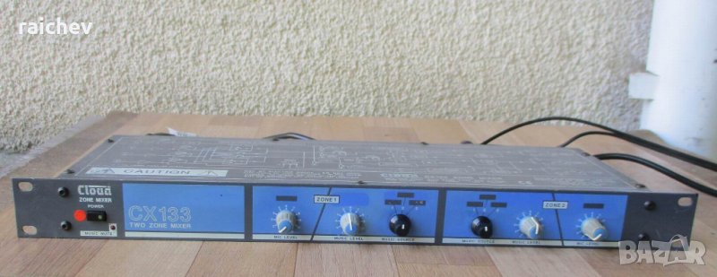 ★ █▬█ █ ▀█▀ ★ CLOUD CX-133 – Английски зонов миксер. , снимка 1