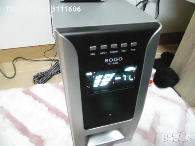 домашно кино SOGO , снимка 1