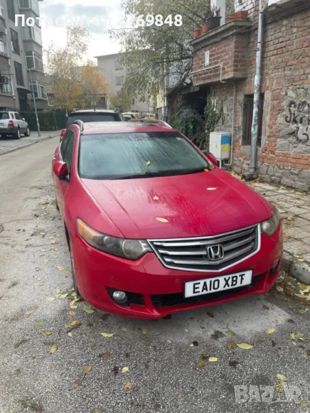 Honda Accord 2.2 D-TEC 150 к.с. VIII генерация 8, снимка 1