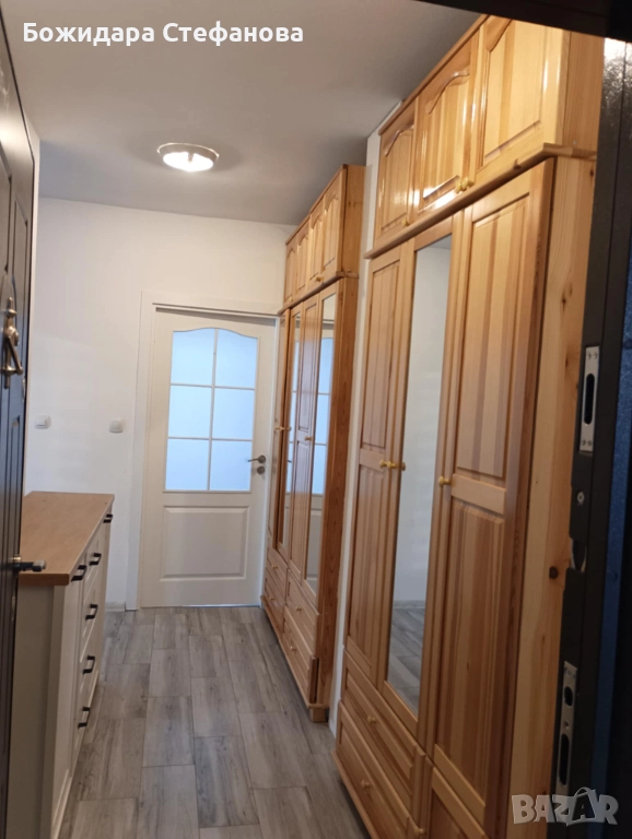 Двустаен апартамент , снимка 1