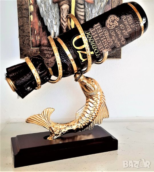 Подарък за 70 г. юбилей - Златна риба с юбилейна бутилка 70 г., снимка 1