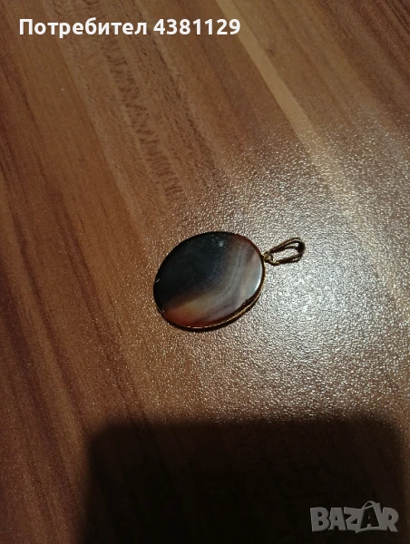 Продавам висулка от бразилски ахат, снимка 1