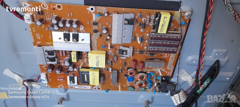 Захранваща платка ,715G6338-P04-000-002M, снимка 1