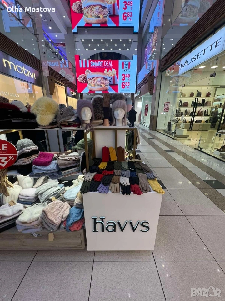 Стилен търговски щанд
, снимка 1