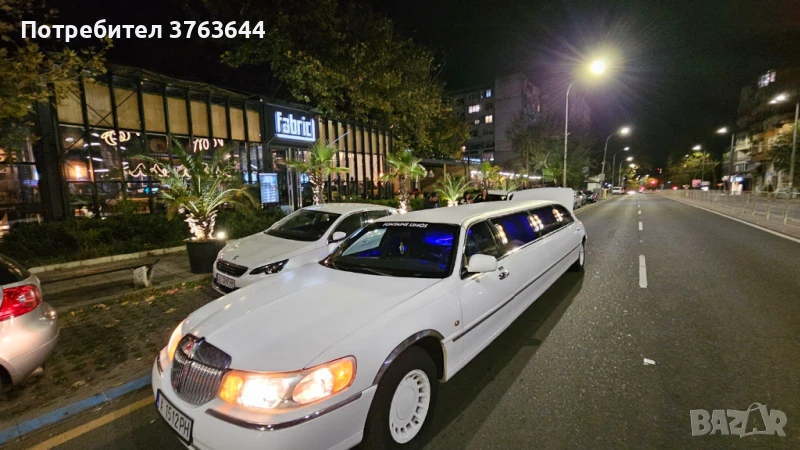 ЛИМУЗИНА под наем,СВАТБА,БАЛ,Повод,Разходка,КолиПодНаем,Кемпер,ЛОДКА,ПътнаПОМОЩ, снимка 1