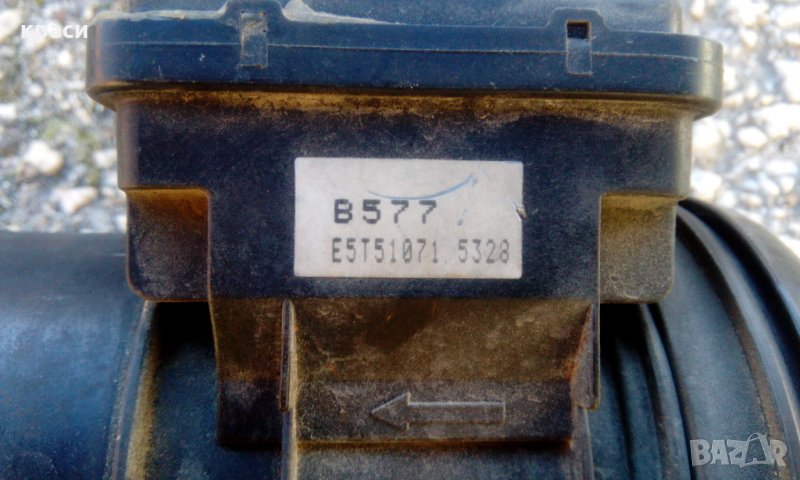 дебитомер мазда, снимка 1