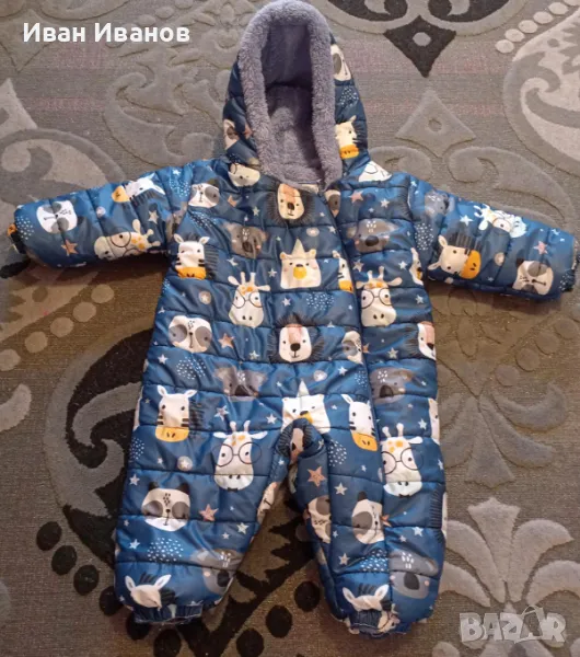 Детски космонавт - размер 86см, снимка 1