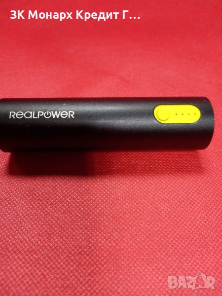  Powerbank , снимка 1
