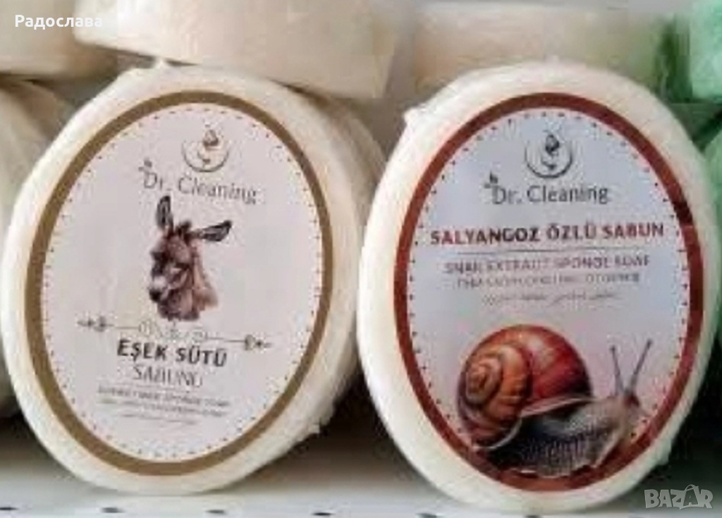 Турски сапун с гъба Магарешко мляко Козе мляко Роза Морски Охлюв , снимка 1