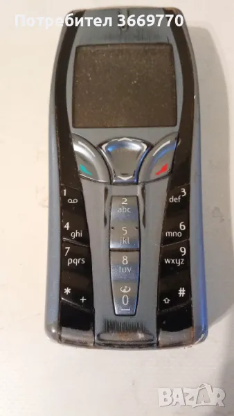Винтидж телефон Nokia 7250, снимка 1