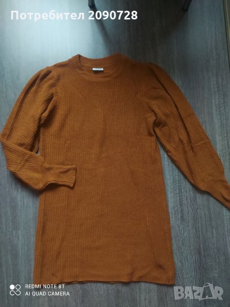 Нова рокля от плетиво, снимка 1