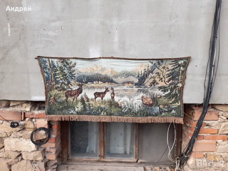Старинен ковьор,покривка за стена #273, снимка 1