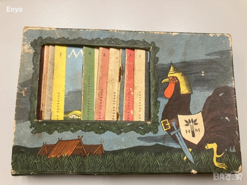 Северни приказки. Комплект от 12 книги в кутия, снимка 1