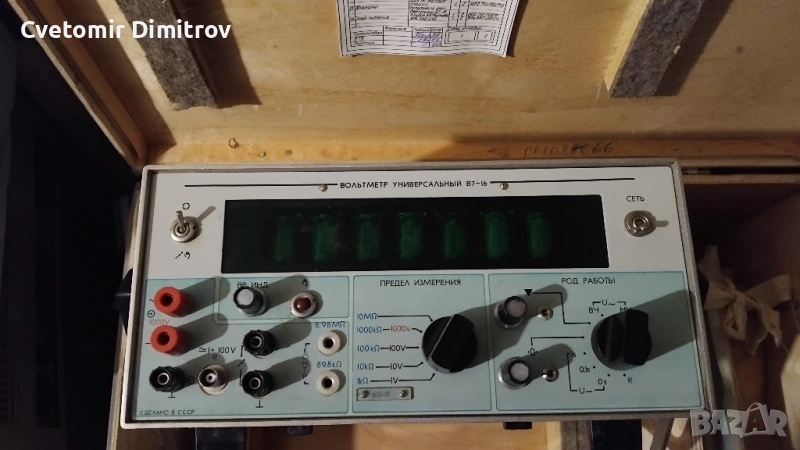 Волтметър.електронна скрап , снимка 1