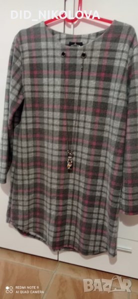  Рокля с колие , снимка 1