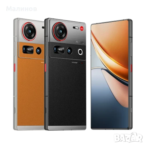 Nubia Z70 Ultra Photographer edition 5G Dual sim от Get Mobile , снимка 1