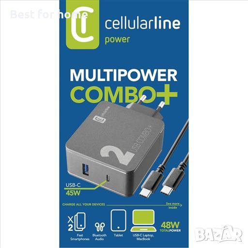 Зарядно устройство MULTIPOWER 2 COMBO PLUS - USB-C лаптоп, MacBook, смартфони, снимка 1